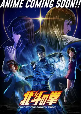 墨色江湖 漫画改编动画在线看